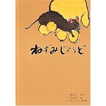 51+3GZddPEL._AC_UL210_SR210,